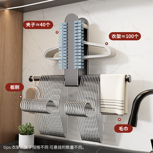 Séchoir mural pliable pour vêtements, pantalons et cravates – Solution de rangement pour cintres - Product Image 2