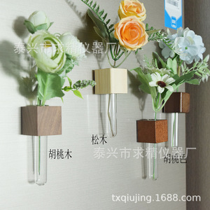 Vase mural en bois massif magnétique pour réfrigérateur, support à fleurs, ornement décoratif, en quête d'excellence - Product Image 3