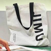 Tas Kanvas Kustom; Hadiah Mewah; Dompet Artistik Genggam Motif Kuil Lingyin; Pencetakan Transfer Panas; Model 001