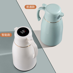 Thermos Flask With Digital Display 2L Smart Temperature Control For Home Use - Product Image 1