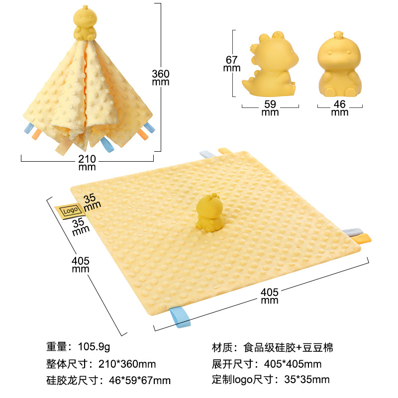 Couverture confortable Hug Dragon, grande - jaune