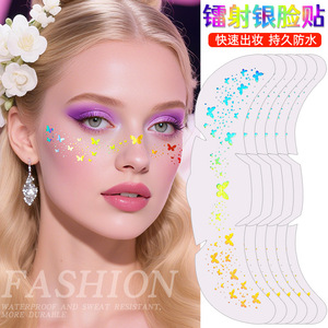 Pegatinas temporales de tatuajes faciales con purpurina, impresión digital, película PET, accesorios de maquillaje para fiestas, talla única, impermeables hasta 1 semana - Product Image 3
