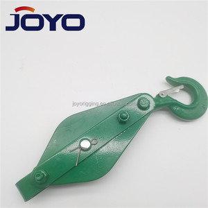 Chất Lượng Cao Mở Loại Nâng Dây Thừng Loại Móc Đơn Bánh Xe Snatch Ròng Rọc Khối - Product Image 4