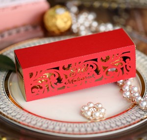 <span class=keywords><strong>2025</strong></span> ramadan trang trí Hộp quà tặng giấy kraft vàng với cán mờ và dập nổi cho bao bì kẹo trong ramadan - Product Image 3