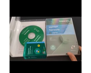 Logiciel de sécurité informatique Huidan en gros d'usine, sécurité totale, en stock dans le monde entier, livraison gratuite - Product Image 1