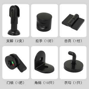 Herrajes de nailon negro para mamparas de inodoro, bisagras de puerta para baños públicos, accesorios de elevación con cierre automático - Product Image 4