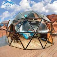 Tente Dôme en Verre Igloo de Luxe d'Extérieur de Haute Qualité pour Glamping, Idéale pour Complexes Hôteliers avec Salle de Bain