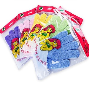 Gants exfoliants en microfibre de polyester colorés personnalisés en gros pour le nettoyage de la peau sous la douche, gants exfoliants à cinq doigts - Product Image 5