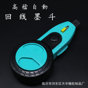 เครื่องพ่นหมึกอัตโนมัติ ความยาวสาย 8 เมตร สีน้ำเงิน ดีไซน์กะทัดรัด สำหรับงานไม้และการทำเครื่องหมายงานก่อสร้าง - Product Image 2