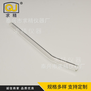 Pajitas de Vidrio Transparentes Reutilizables para Té de Burbujas, de Alta Calidad, Directamente del Fabricante - Product Image 3
