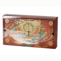 Carton d'emballage en papier imprimé coloré, écologique et recyclable, de luxe, pour cadeaux, biscuits, pâtisseries et aliments de festival, vente en gros
