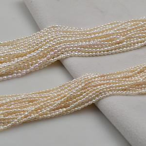 Collier de perles d'eau douce naturelles de forme riz, 2,5-4 mm, forte brillance, produit semi-fini, accessoires de bricolage, perles en vrac - Product Image 1