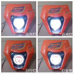 ไฟหน้า LED สำหรับรถมอเตอร์ไซค์ออฟโรด KTM รุ่น E46 เหมาะสำหรับรถสปอร์ตและรถใช้งานทั่วไป พร้อมไฟสูงและไฟต่ำแบบฟลูออเรสเซนต์ - Product Image 3