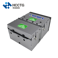 Imprimante thermique 203 DPI 80mm Self Service Airwaybill Carte d'embarquement Kiosque d'impression HX80-II