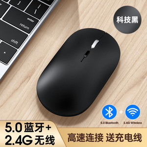 Customized T-WOLF X2 Dual-mode 2.4G <strong>Bluetooth</strong> Silver Ultra Slim Charging Silent Black <strong>Mouse</strong> <strong>Tablet</strong> Universal Gaming Office <strong>Mouse</strong> - Product Image 2