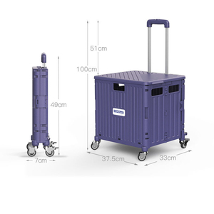 Chariot de courses pliable en plastique, roue d'escalade de haute qualité, nouveau chariot de courses d'angle en plastique - Product Image 5