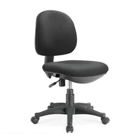 Chaise de bureau moderne pivotante ergonomique réglable en maille noire pour réunion et ordinateur