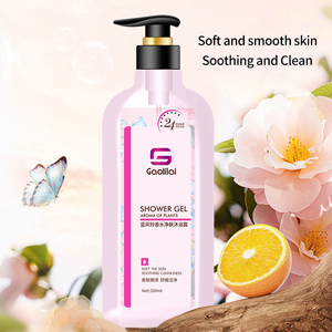 Gel Douche Marque Blanche Floral Carillon Éolien 500ml – Hydratant, Blanchissant et Très Demandé - Product Image 4