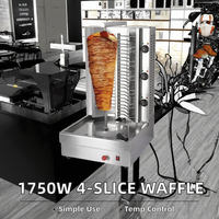 Nouvelle Gaufrier Professionnel 1750W en Acier Inoxydable 304, 4 Gaufres en Forme de Sapin de Noël, Contrôle par Bouton Poussoir, Température et Minuterie
