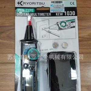 Multímetro Digital Tipo Pluma Kyoritsu KEW1030, Herramienta de Medición de Voltaje CA/CC de 600V, Corriente, Resistencia y Capacitancia - Product Image 3