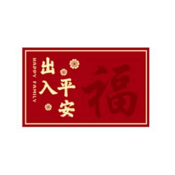 รูปแบบที่ 1