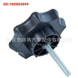 Cubierta de Perno de Rueda de Repuesto Volkswagen 18D803899 ABSPP para Lavida, Bora, Golf, Gran Lavida - Product Image 3