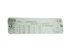 Motor de 0.55kW para PLC 3GVR082401-ASE - Product Image 2
