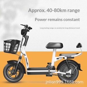Scooter Eléctrico Feige Nuevo Modelo para Adultos, Batería de Litio, Alcance de 40-80 km, Velocidad Máxima de 20 km/h, Diseño Compacto, para Hombre/Mujer - Product Image 2