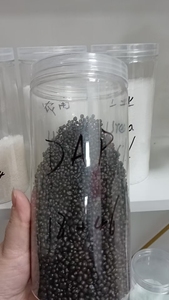 Fertilizzante Granulare <span class=keywords><strong>DAP</strong></span> 18-46-0 (Fosfato Diammonico) di Alta Qualità CAS 7783-28-0 per Colture Agricole e Nutrienti del Suolo - Product Image 3