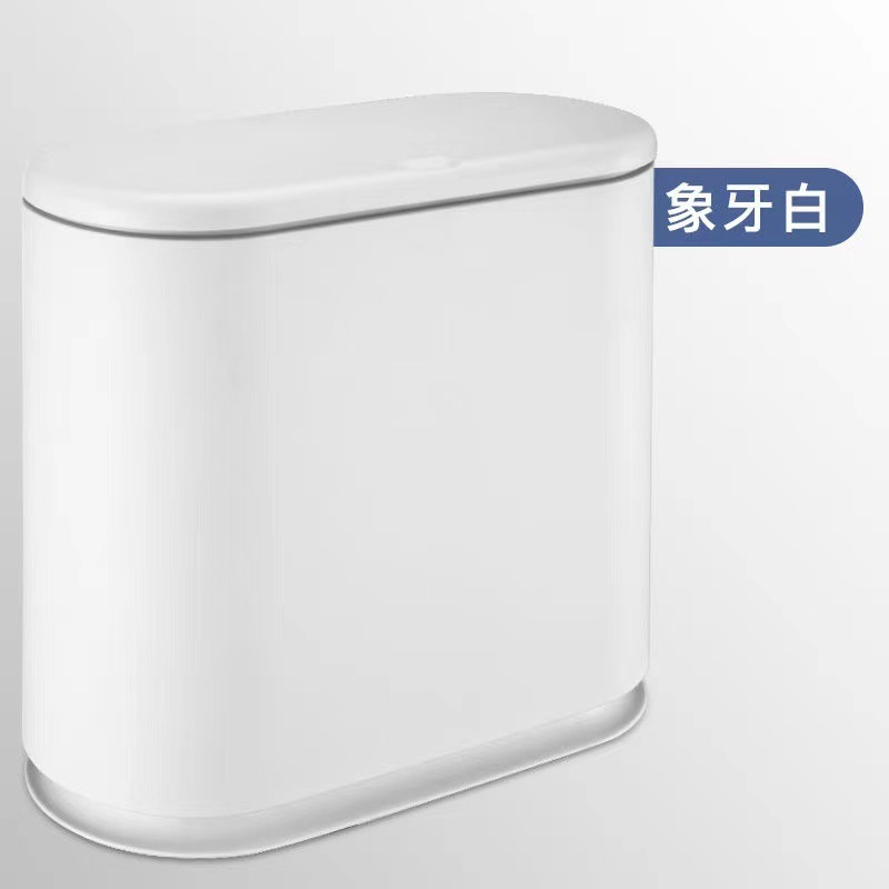 Premium upgraded double-layer press-type [Ivory White]