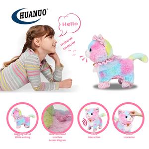 Kinder Fernbedienung Kuscheltier Spielzeug Interaktives elektronisches Gehen und Bellen Plüsch tier Katze - Product Image 2