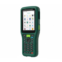 Étui de protection industriel antidérapant en Silicone, résistant aux chocs, pour Scanner Pda portable, Terminal de données, code-barres 1d/2d Seuic Autoid 5-wjm