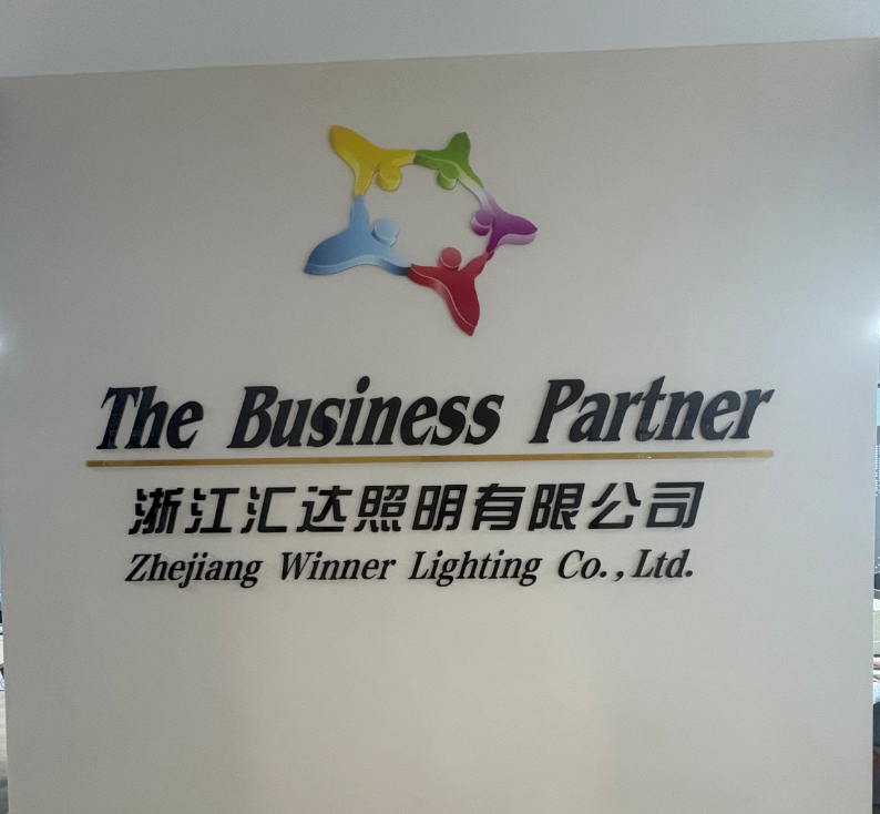 Winner Lighting Appliance Co., Ltd. logo