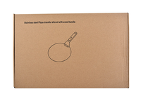 Pelle à pizza et spatule en acier inoxydable antidérapante avec manche en bois pliable, 12 pouces, manche long, compatible four