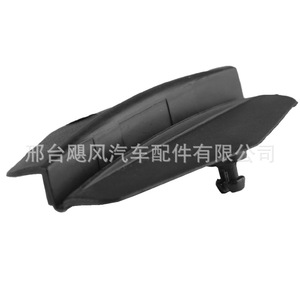 Clip de fixation pour support de vitre de porte 50,5x32,8 mm pour Chevrolet Buick Cadillac Pontiac OE 20160591 - Product Image 2