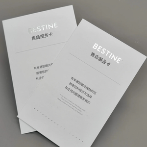 Tùy Chỉnh Sang Trọng Giấy Bao Bì Đồ Trang Sức Quà Tặng Lá Vàng Logo In Ấn Chèn Thẻ Kinh Doanh Nhỏ Cảm Ơn Bạn Thẻ Với Phong Bì - Product Image 2