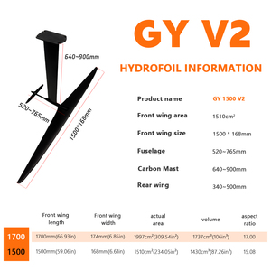 ชุดไฮโดรฟอยล์คาร์บอนขั้นสูง GY1500 V2 สำหรับการเล่นดาวน์วินด์ฟอยล์ในน้ำเปิดและการเล่นวิงฟอยล์ระยะไกลอย่างมีประสิทธิภาพ - Product Image 2