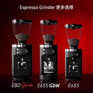 Moulin à café électrique Mahlkönig E65GBW en acier inoxydable, usage commercial, prêt à l'emploi, fabriqué en Allemagne - Product Image 3