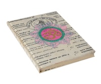 NEW ERA Journal de poche à couverture rigide en papier de coton ivoire fait main, respectueux de l'environnement, avec reliure en fil, 5x7 pouces, haute qualité