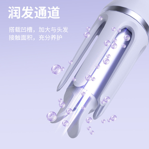Fer à boucler automatique en gros, baguette de 32 mm, outil de coiffage pour grandes boucles et effet mouillé, conception pour le soin et la protection thermique des cheveux - Product Image 3
