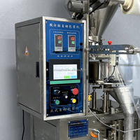 Machine d'emballage de riz en granulés de sucre, tasses volumétriques, machine d'emballage de noix à grande vitesse entièrement automatique, tasse de mesure