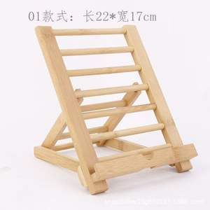 Bamboo <b>Tablet</b> Stand Adjustable Wood <b>Holder</b> Natural Color For Home Office Use - Product Image 2