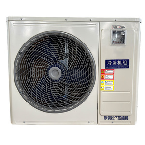 2HP lạnh trao đổi nhiệt Bộ phận làm mát không khí lạnh lưu trữ phòng di chuyển nhiều ngưng tụ máy nén ngưng tụ đơn vị - Product Image 4