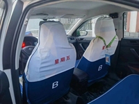 Santana d'occasion 1.5L Compact Taxi Berline Essence Euro 6