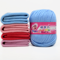 Fils de coton pour bébé, 50g, laine acrylique, lait, 46 couleurs