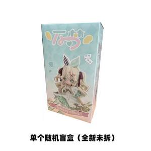 สินค้าขายส่งของแท้ แฟชั่นใหม่ล่าสุด กล่องสุ่ม ว่านเม็ง ซูกาเร่ กิ๊ลส์ ตุ๊กตาแอคชั่นฟิกเกอร์ วันมอร์ เอ็มเจดี ของตกแต่ง ของเล่น - Product Image 3