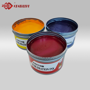 Encre de sublimation offset pour presse offset, taux de transfert élevé, encres d'impression par transfert thermique pour tissus en polyester - Product Image 2