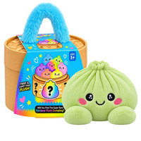 Nouveau jouet anti-stress en peluche de 10 cm en forme de boulette, mignon et compressible, avec cuiseur vapeur