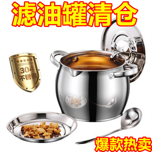Olla para manteca de cerdo de acero inoxidable con tapa de 5L, resistente al calor, con doble asa y filtro para uso en la cocina - Product Image 5