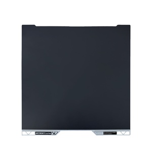 Placa PEI Fría para H2D/H2S, 350*320mm, Lisa, Doble Cara, Flexible, Magnética, Nueva, Impresión Rápida a Baja Temperatura (26C) para Bambu Lab - Product Image 1